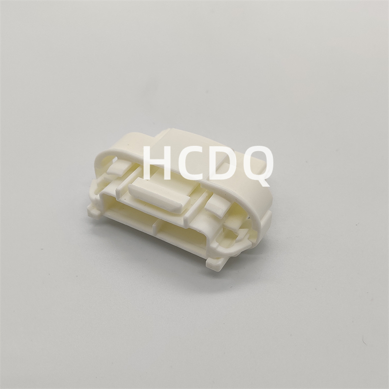 The original 90980-12801 25PIN - Shelly Plug incelemesi ve fiyatı
