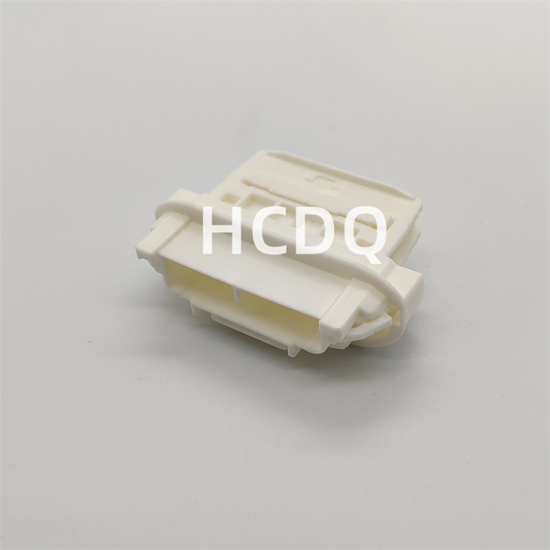 The original 90980-12801 25PIN - Shelly Plug incelemesi ve fiyatı