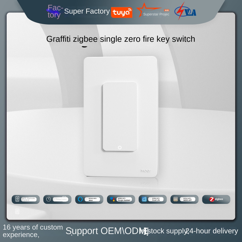 Tuya akıllı ZigBee düğme anaht - Smart Relay Tuya incelemesi ve fiyatı